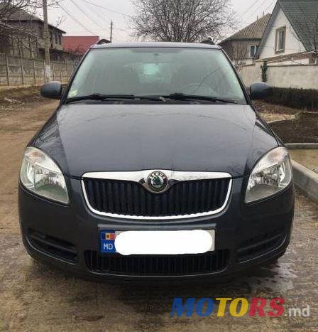 2010' Skoda Fabia photo #2