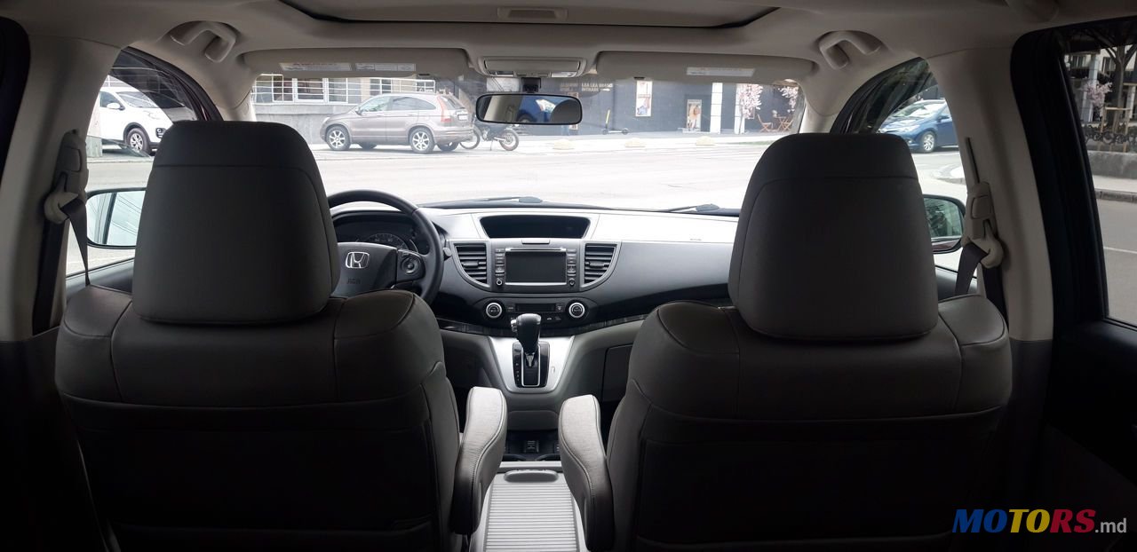 2013' Honda CR-V photo #3