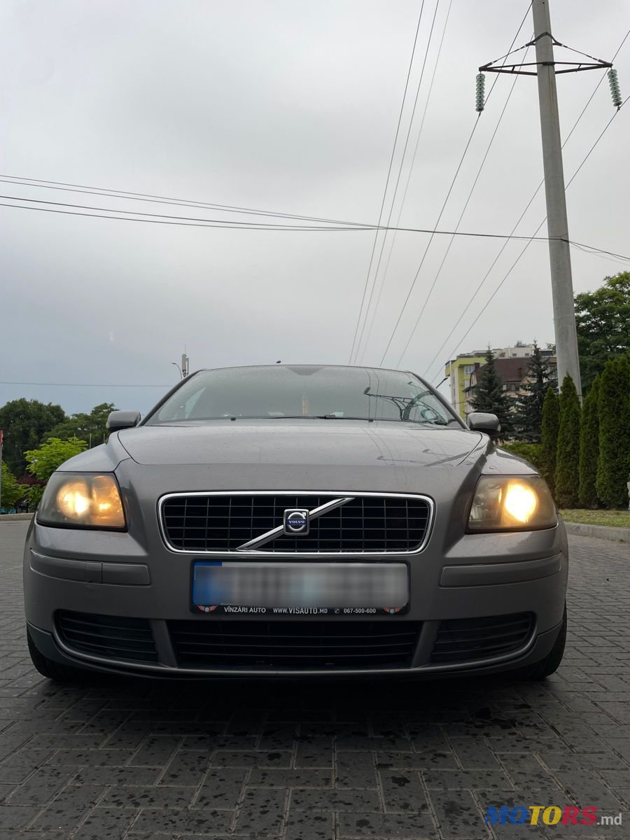 2006' Volvo S40 photo #2