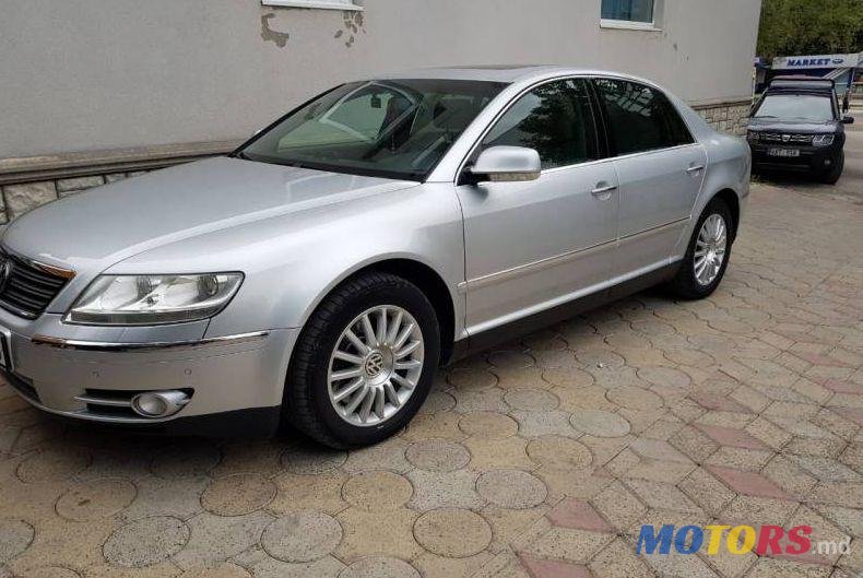 2005' Volkswagen Phaeton photo #1