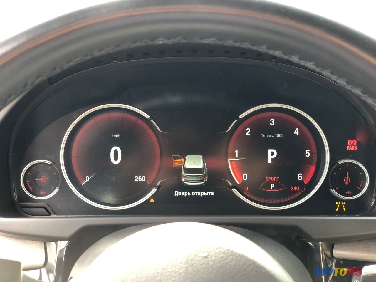 2016' BMW X5 photo #5