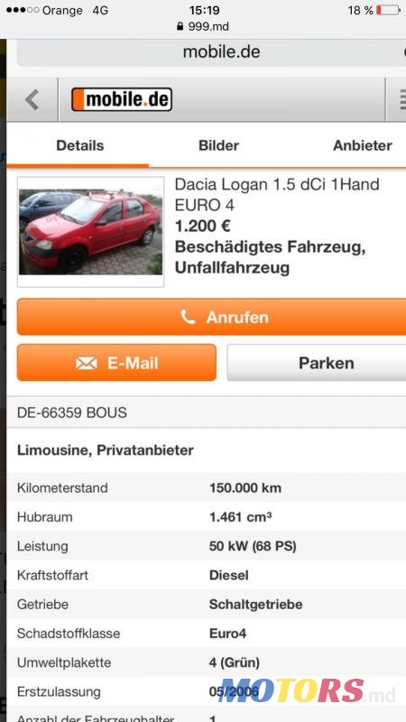 2006' Dacia Logan photo #6