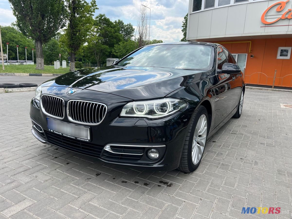 2016' BMW 5 Series photo #2