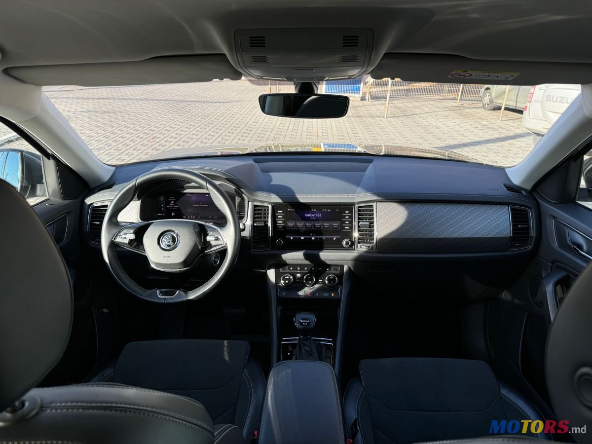 2022' Skoda Kodiaq photo #4