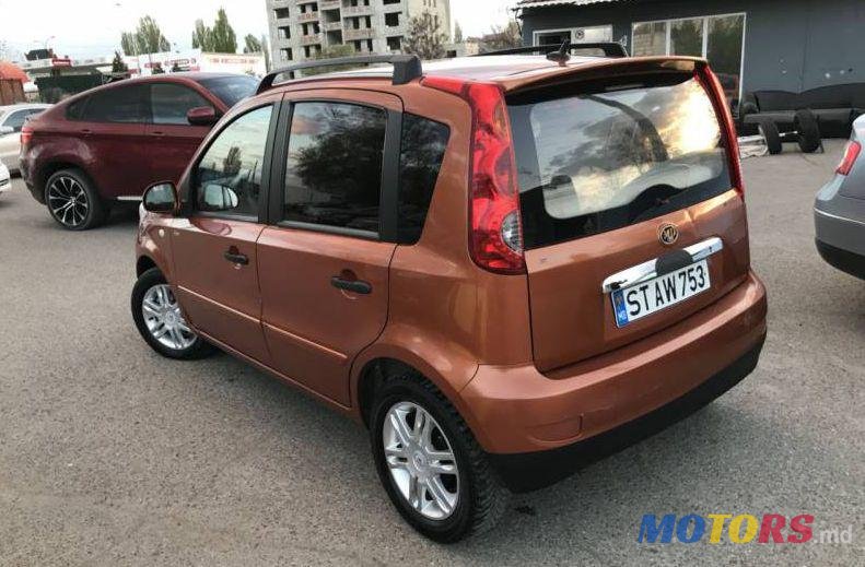 2008' Great Wall Hover photo #1