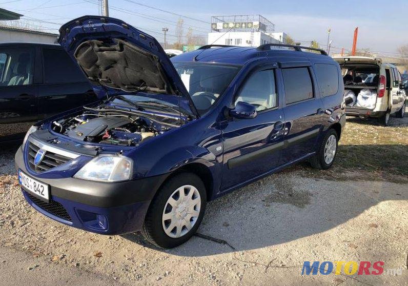 2008' Dacia Logan Mcv photo #1