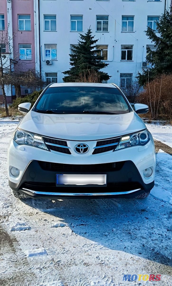 2013' Toyota RAV4 photo #1