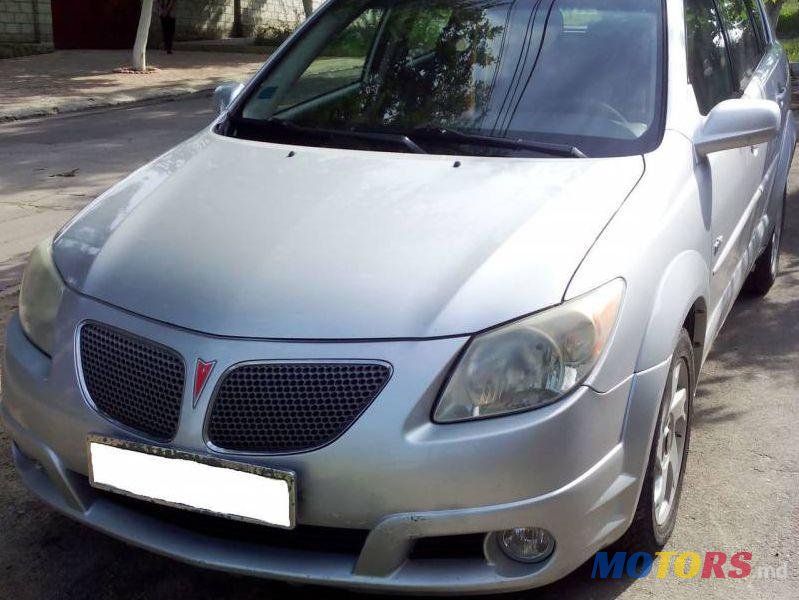 2005' Toyota Corolla photo #2