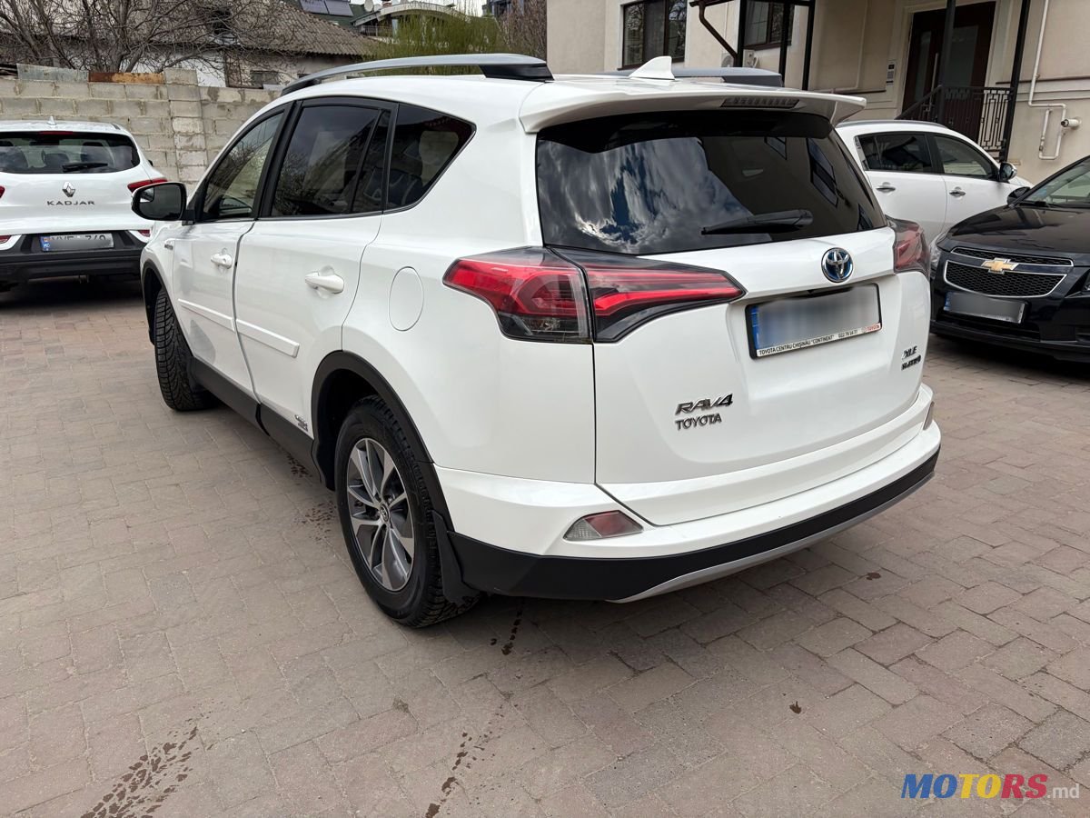 2016' Toyota RAV4 photo #4