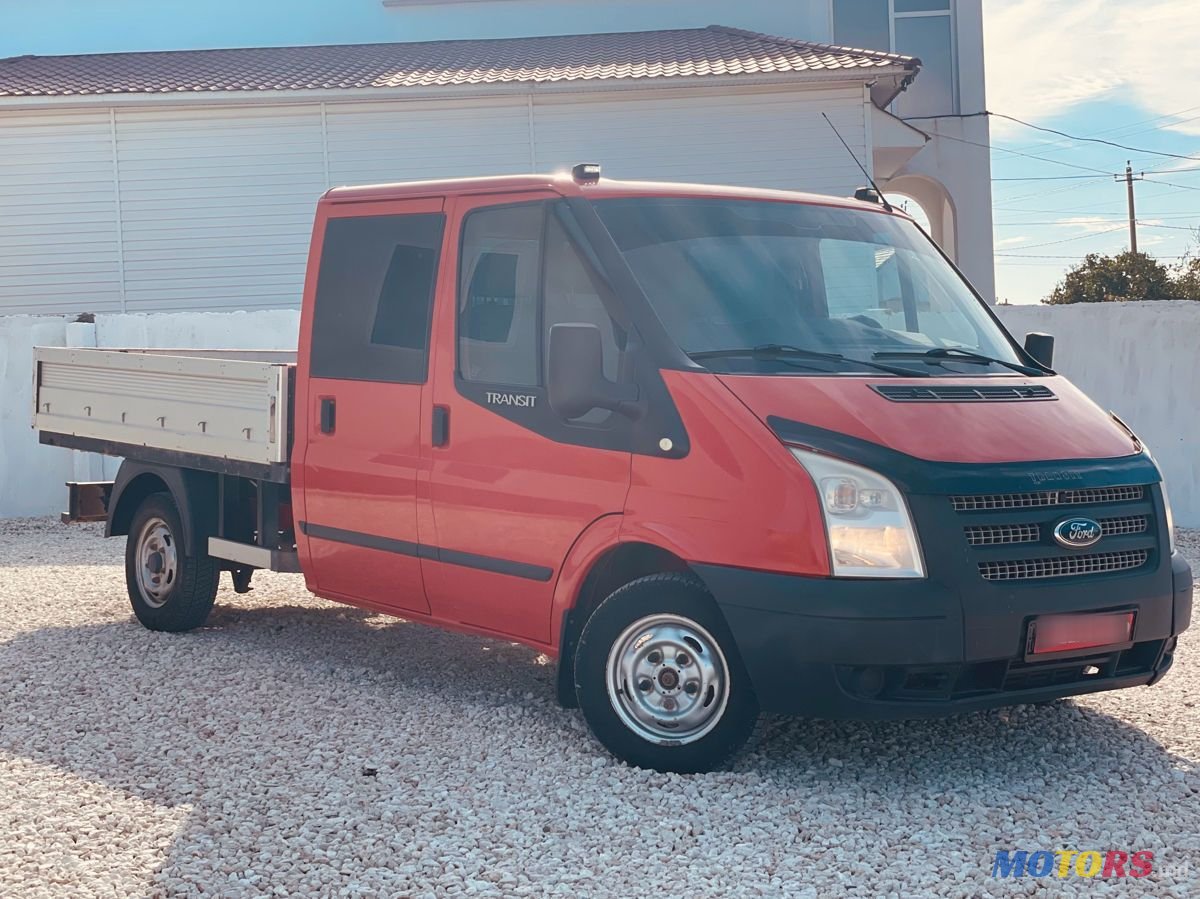 2012' Ford Transit Connect photo #2