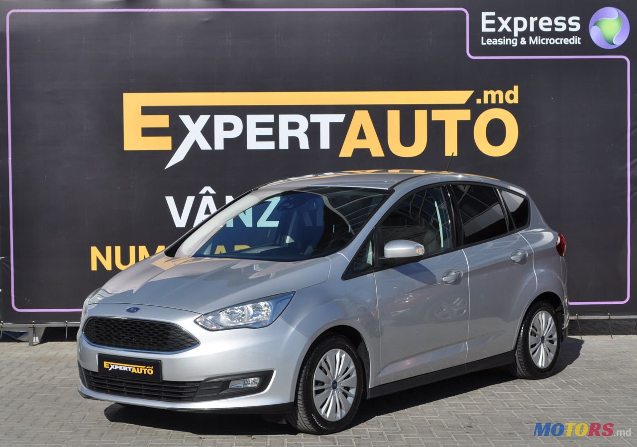 2018' Ford C-MAX photo #2
