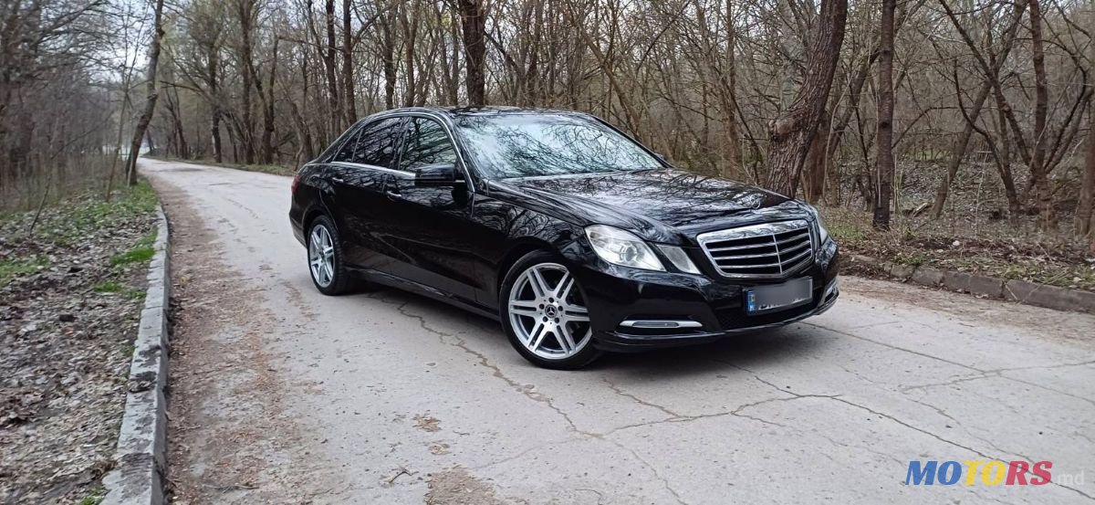 2013' Mercedes-Benz E-Class photo #4