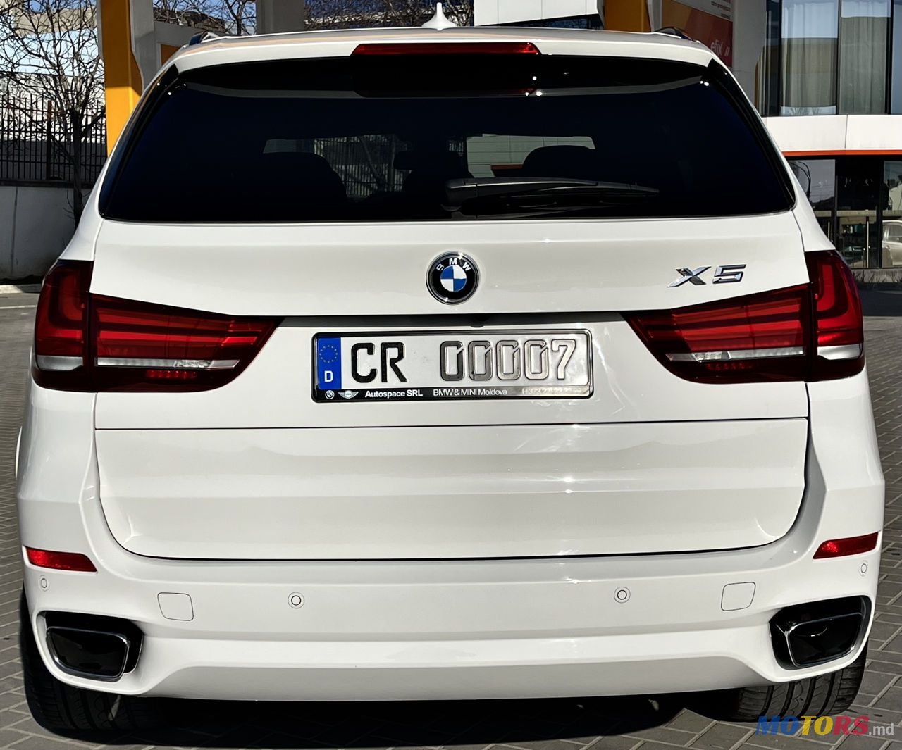 2017' BMW X5 photo #6