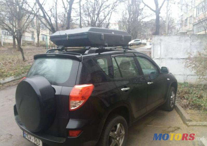 2007' Toyota RAV4 photo #1