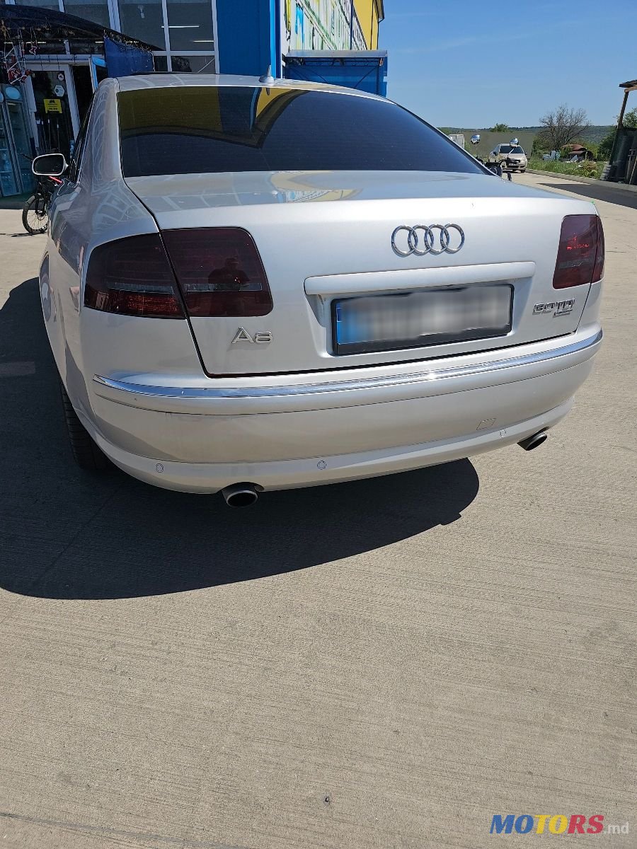 2007' Audi A8 photo #2