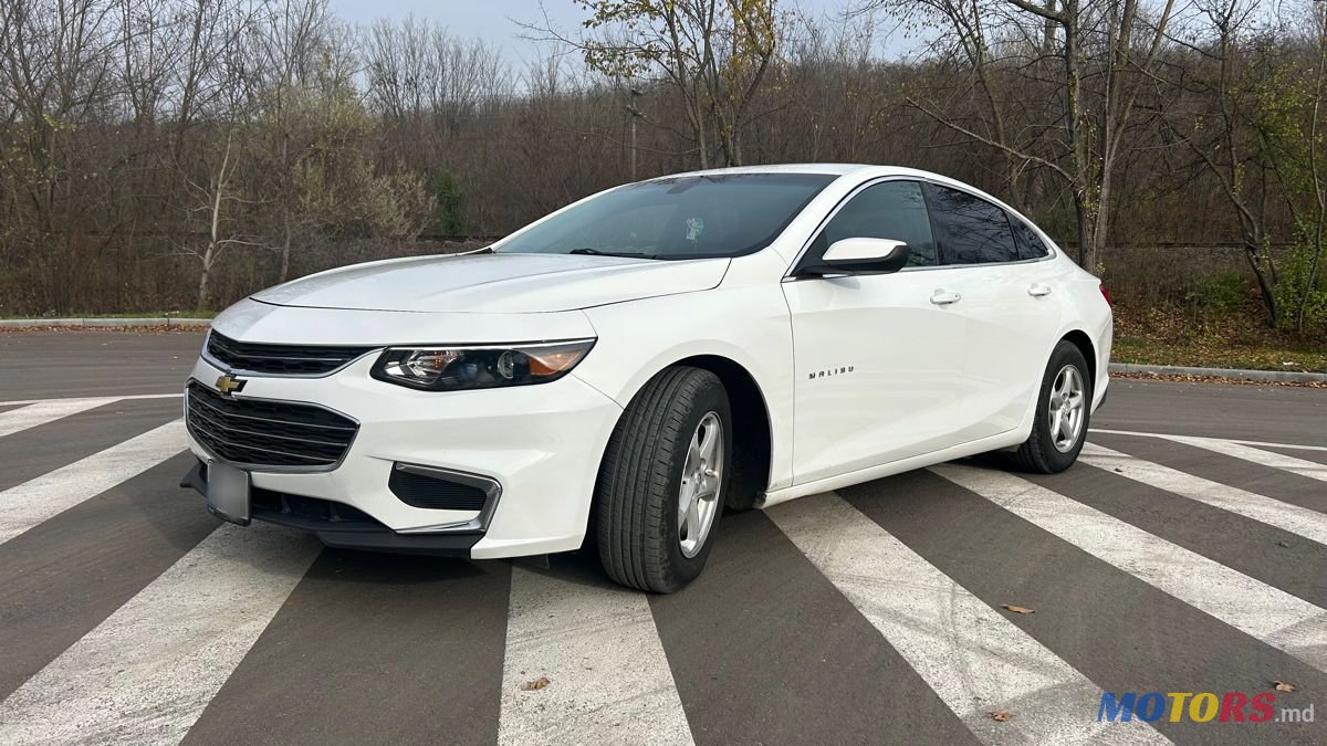 2016' Chevrolet Malibu photo #1