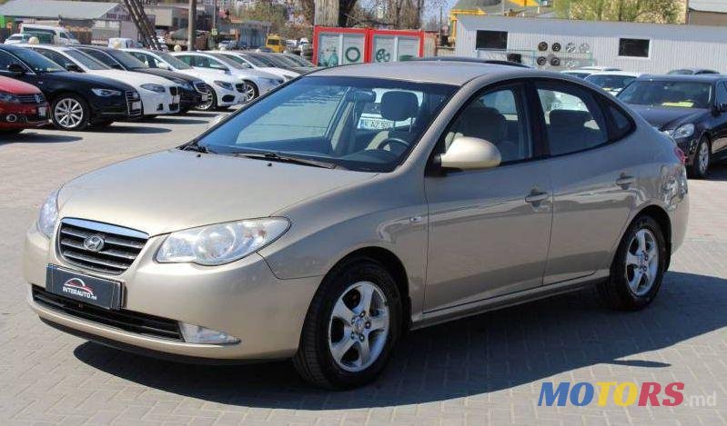 2007' Hyundai Elantra photo #1