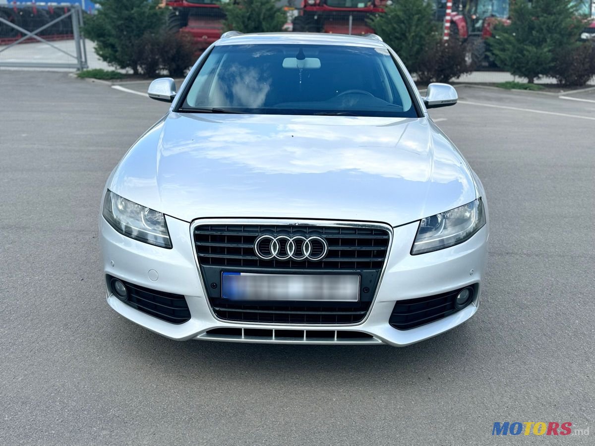 2008' Audi A4 photo #2