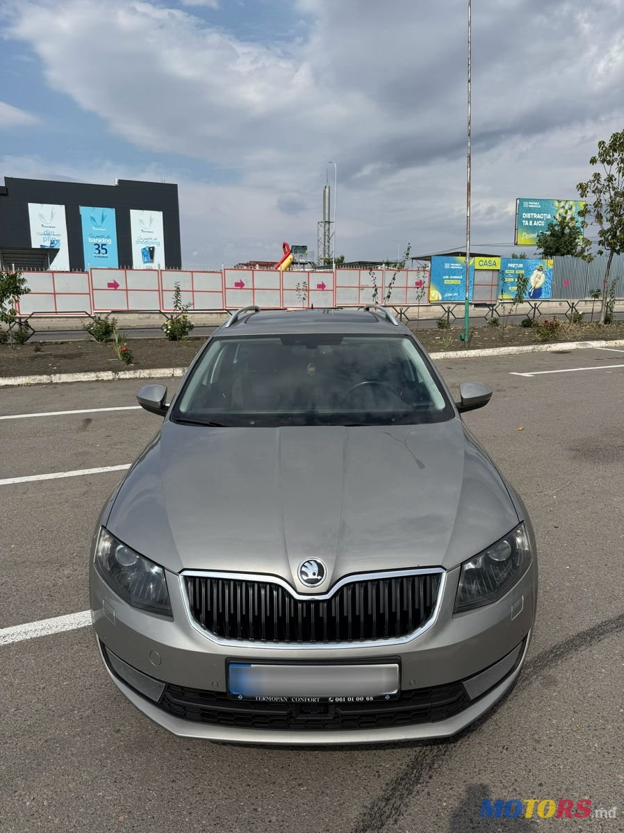 2015' Skoda Octavia photo #3