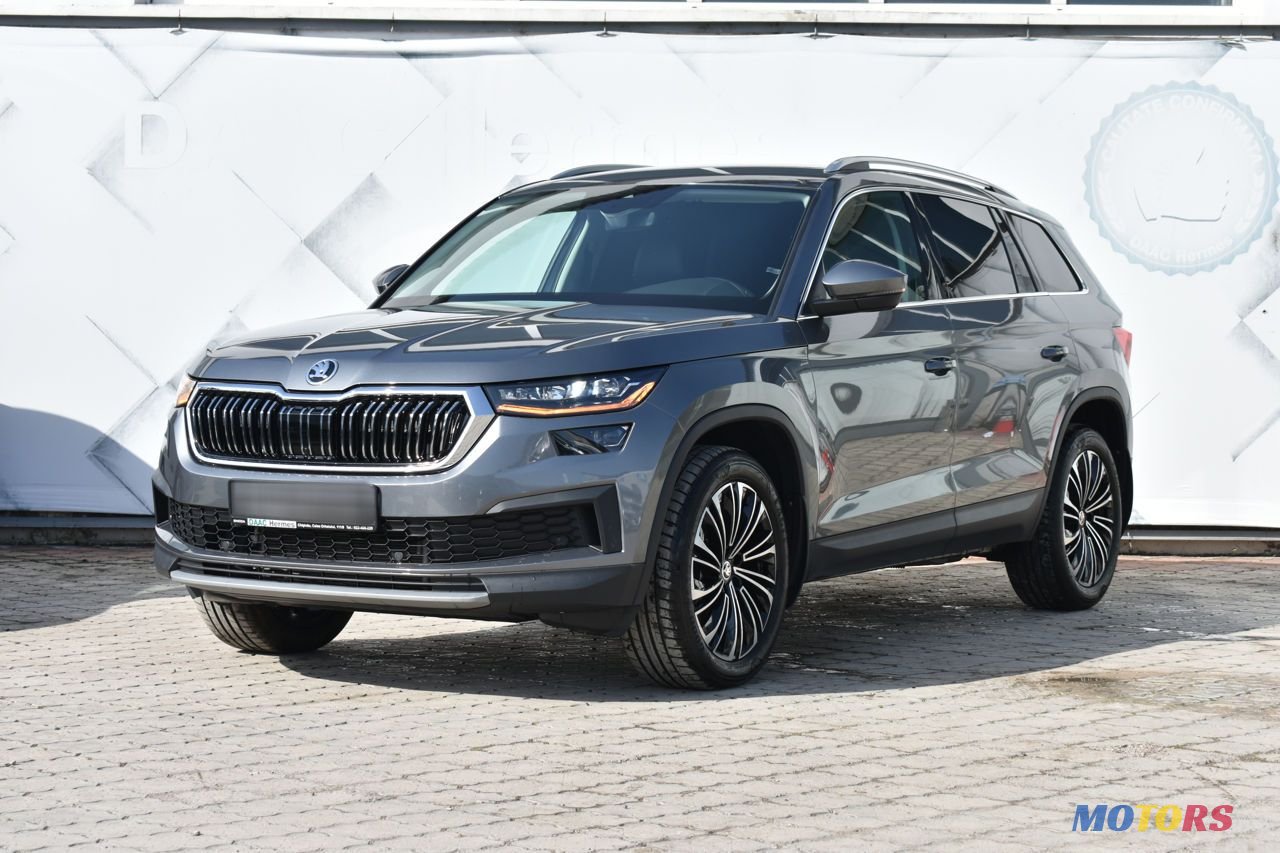 2023' Skoda Kodiaq photo #3