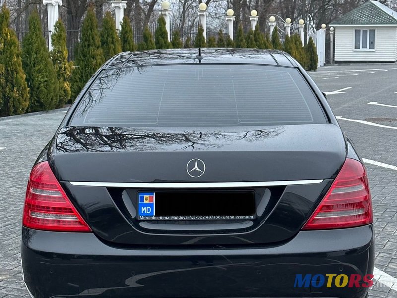 2011' Mercedes-Benz S Класс photo #6