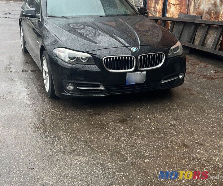 2015' BMW 5 Series photo #1