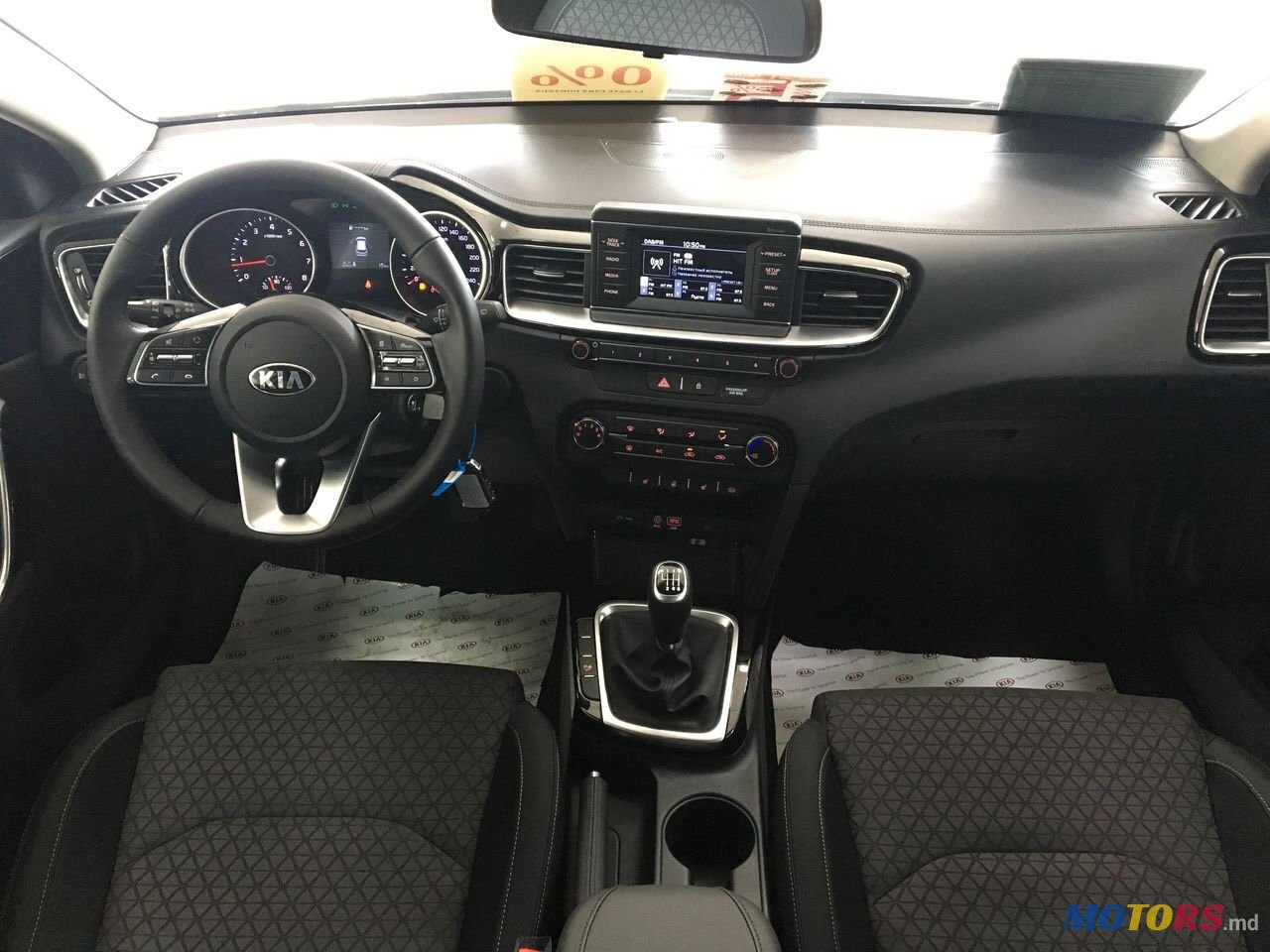 2019' Kia Ceed photo #4