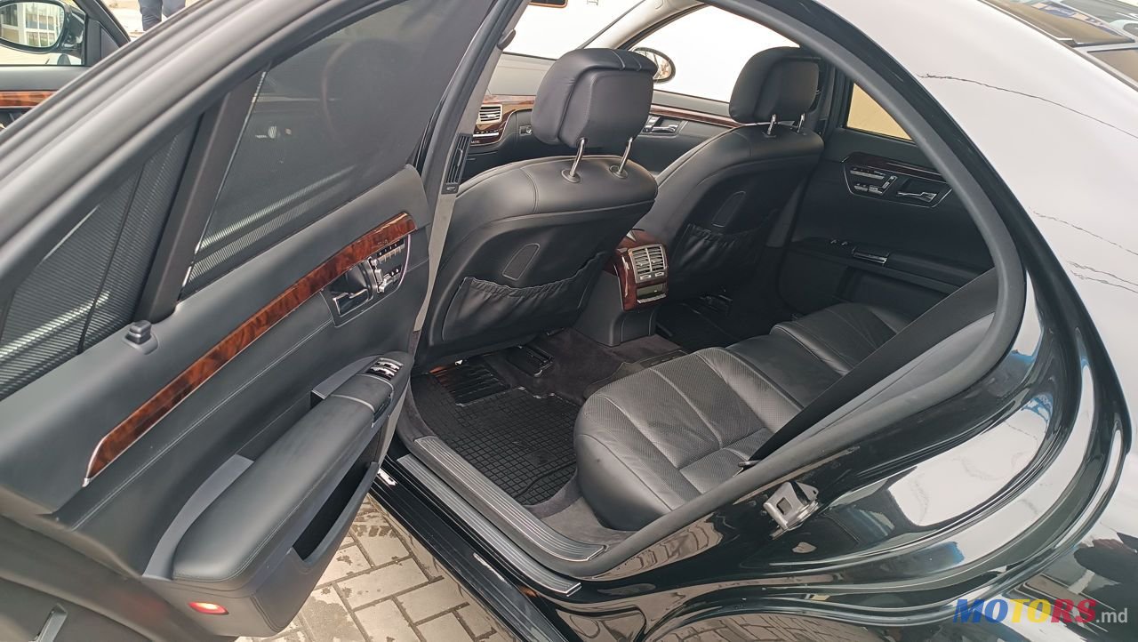 2008' Mercedes-Benz S Класс photo #3