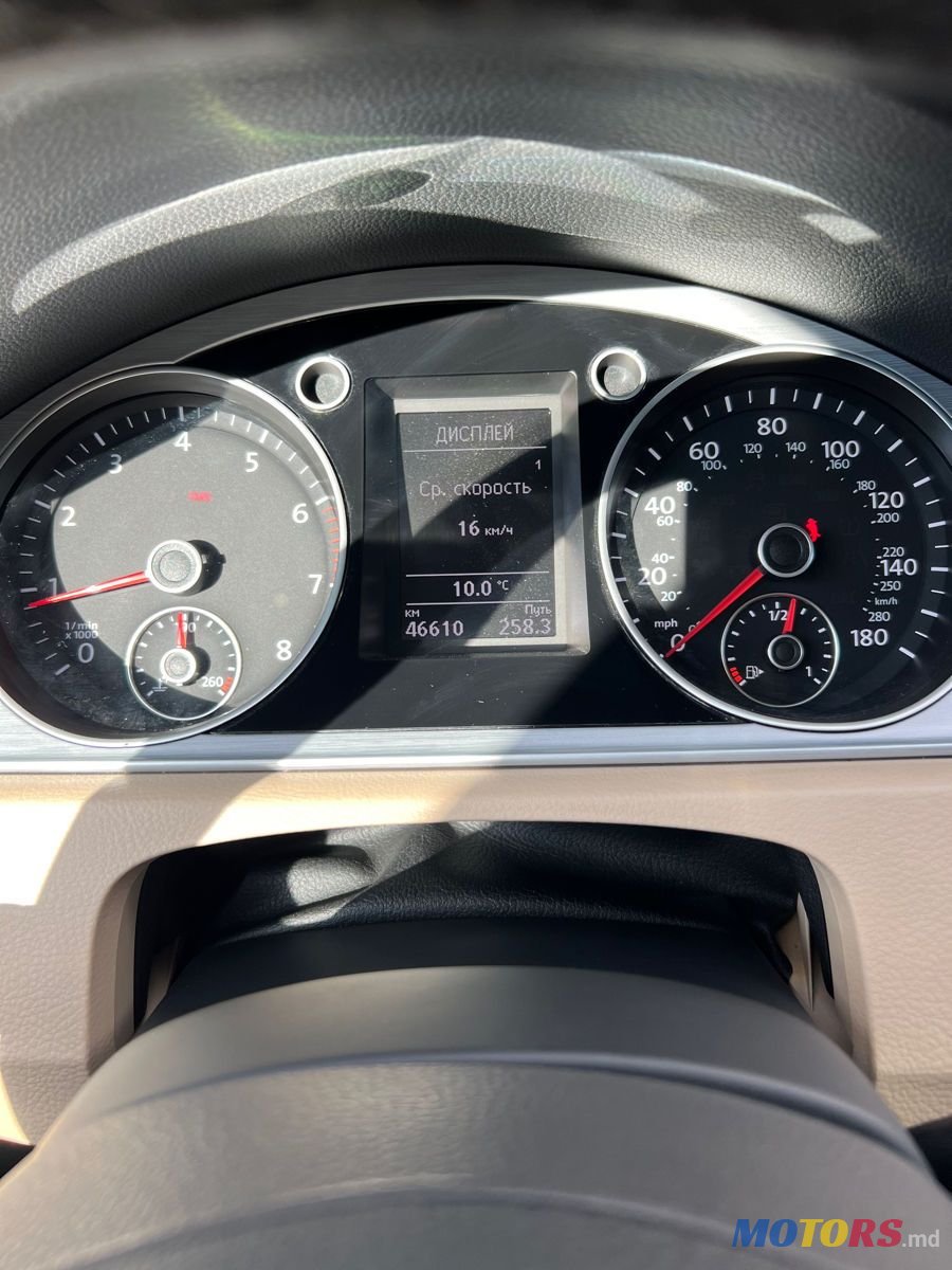 2013' Volkswagen Passat photo #4