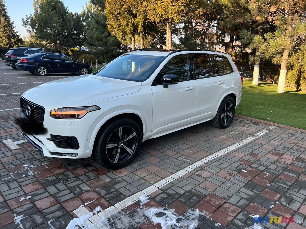 2015' Volvo XC90 photo #1