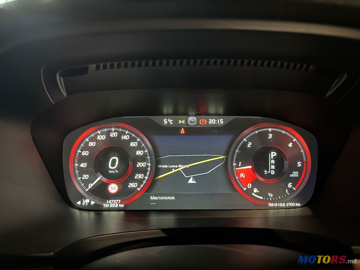 2017' Volvo S90 photo #6