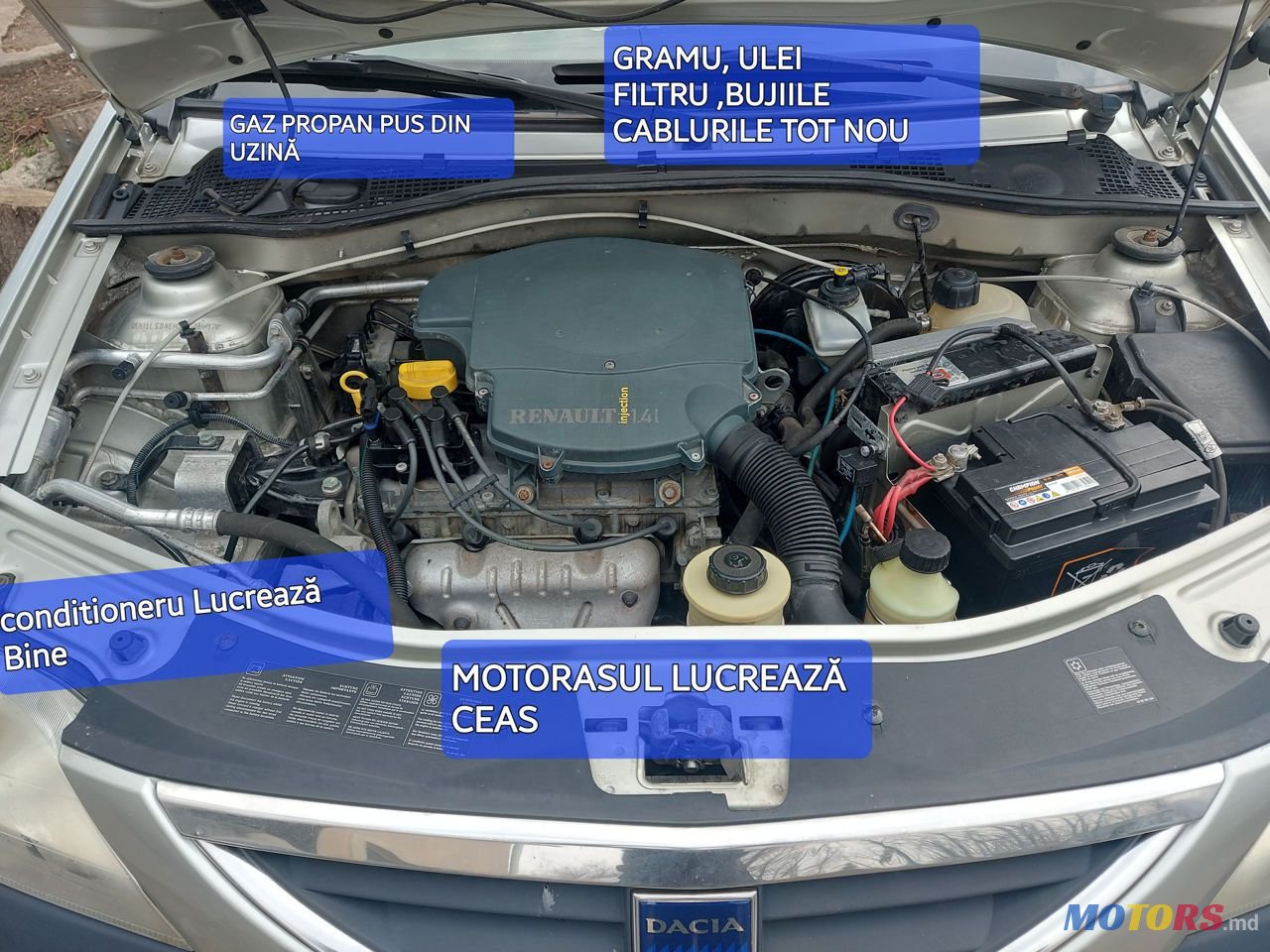 2007' Dacia Logan photo #4