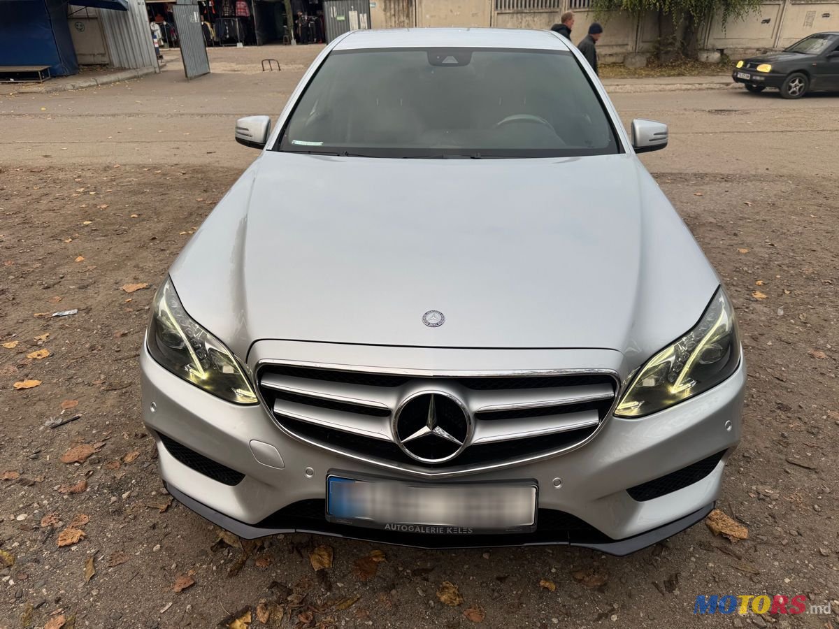 2014' Mercedes-Benz E-Class photo #5