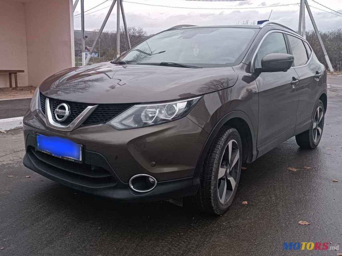 2015' Nissan Qashqai photo #1