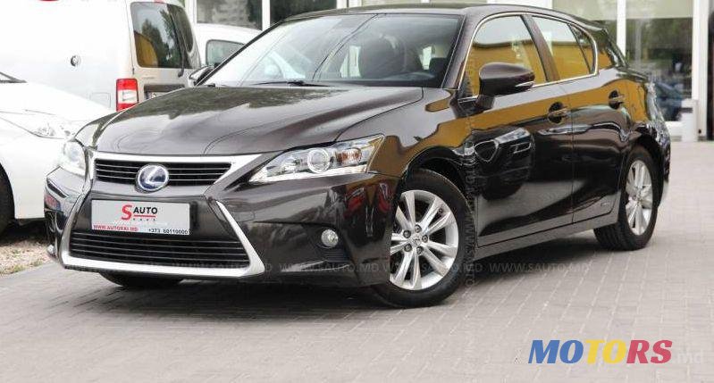 2014' Lexus CT photo #1