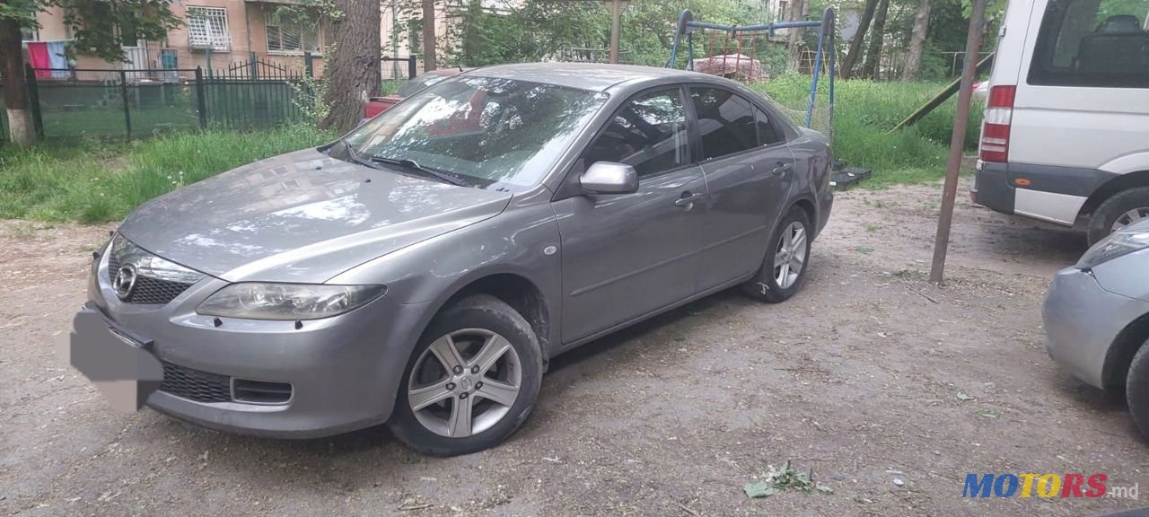 2007' Mazda 6 photo #1
