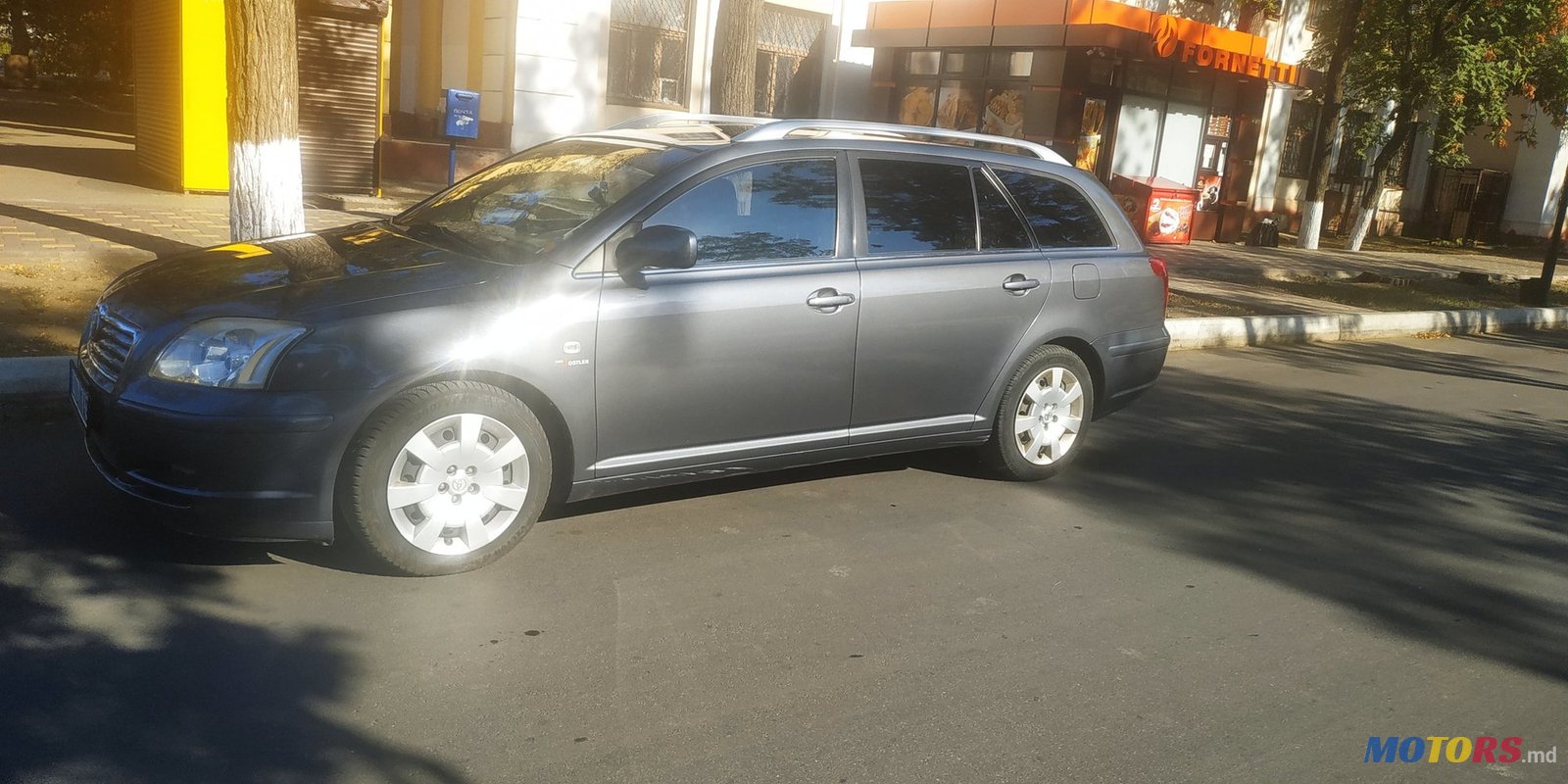 2006' Toyota Avensis photo #4