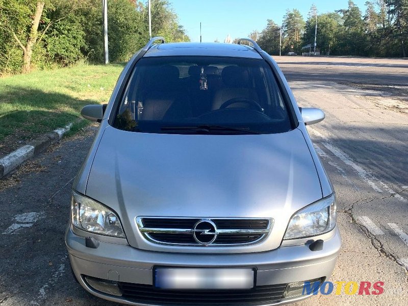 2004' Opel Zafira photo #1