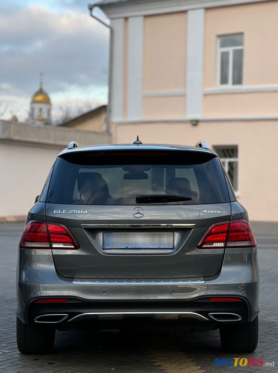 2017' Mercedes-Benz GLE photo #6