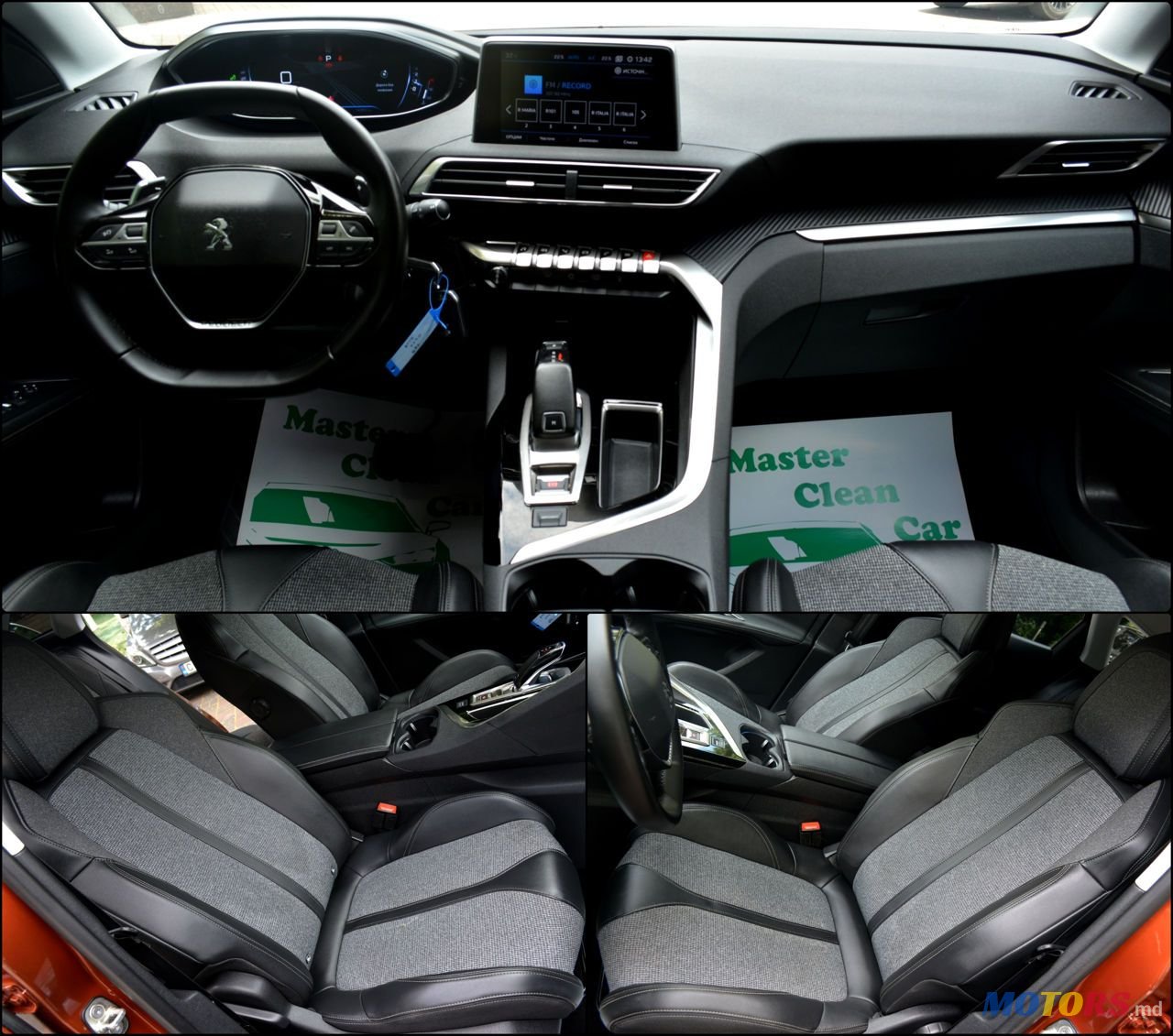 2019' Peugeot 3008 photo #6