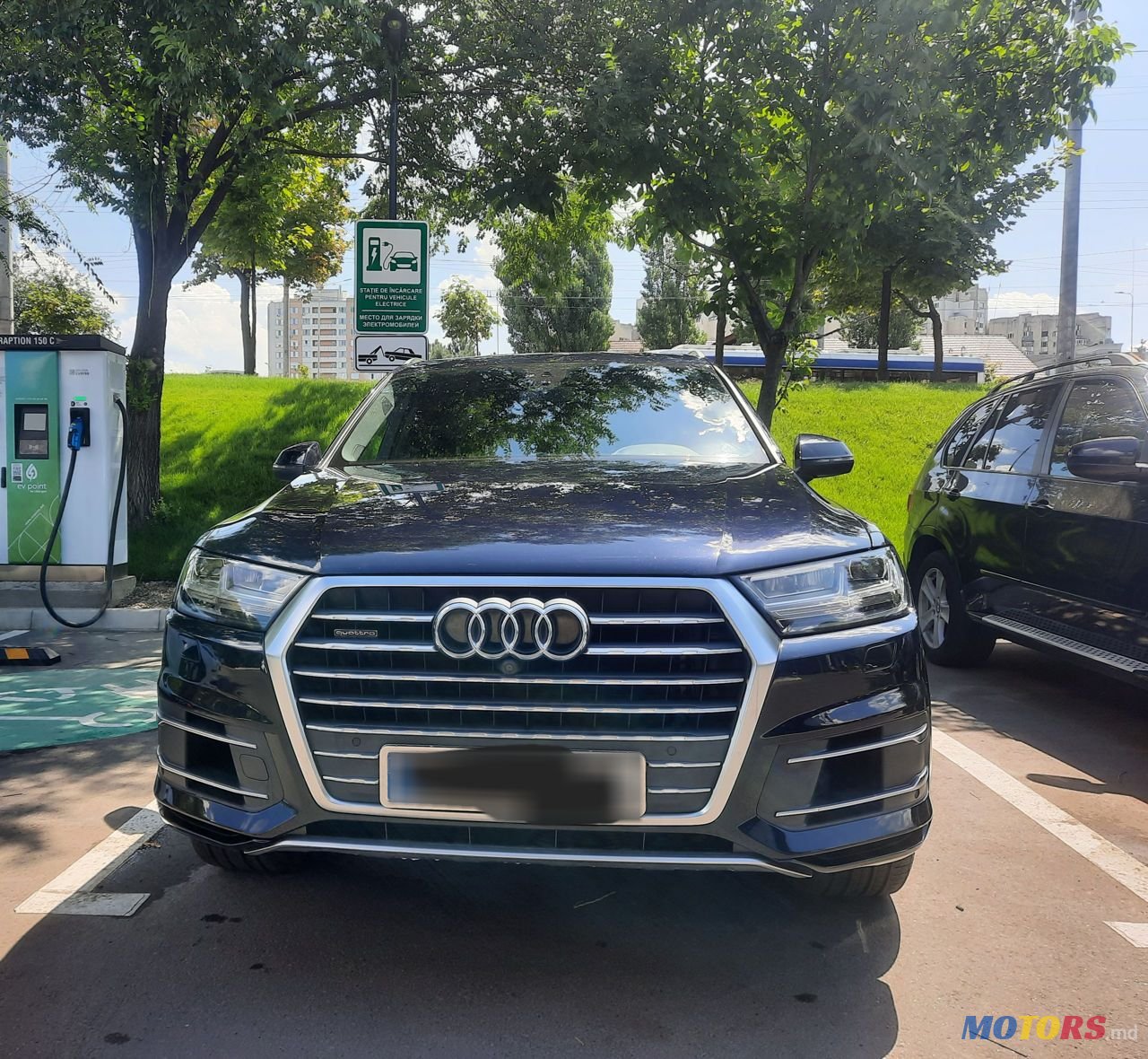 2017' Audi Q7 photo #1