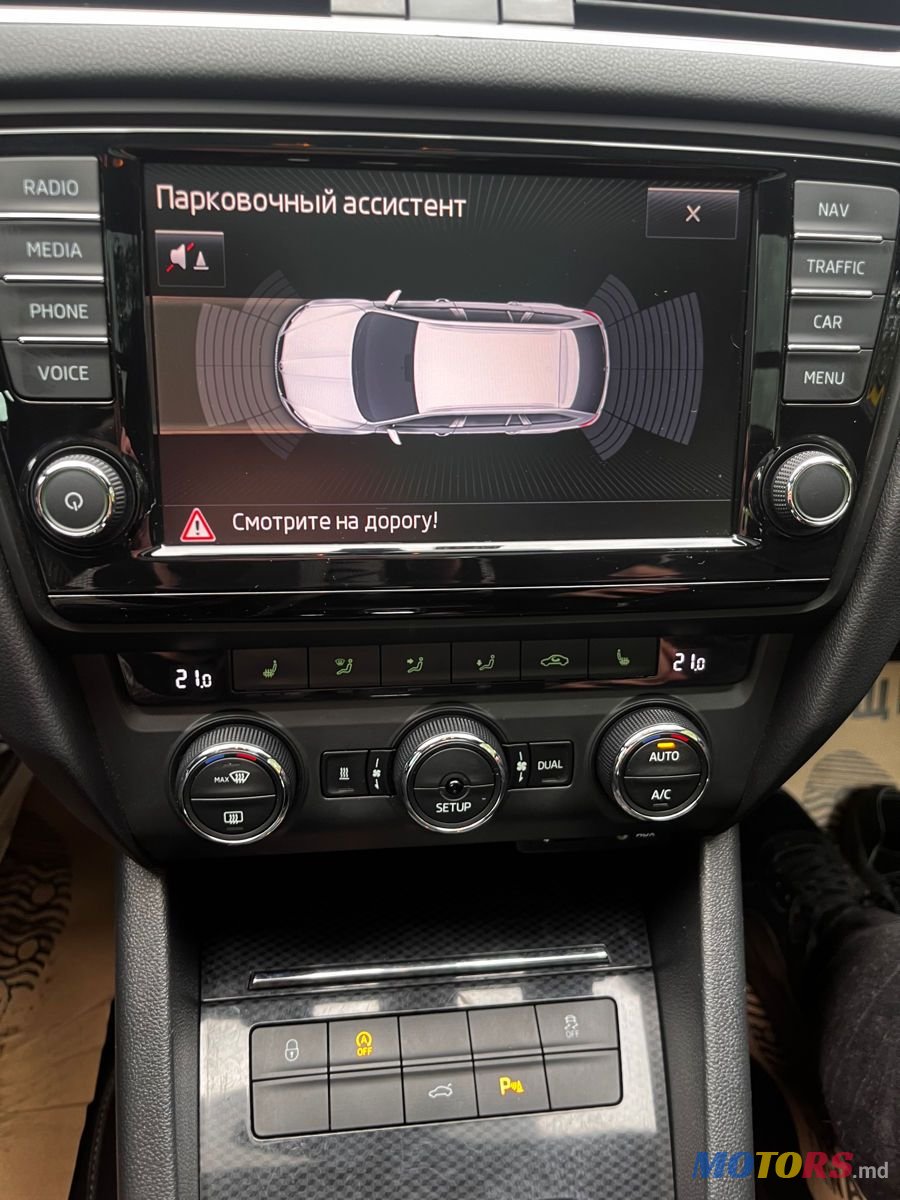 2014' Skoda Octavia Rs photo #6