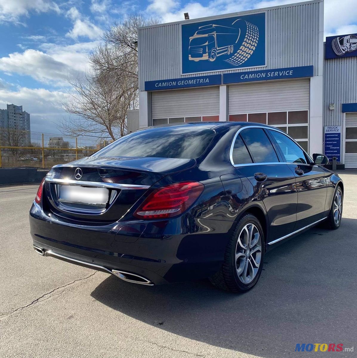 2015' Mercedes-Benz C Класс photo #5