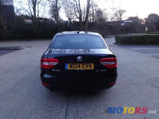 2016' Skoda Octavia Tour photo #2