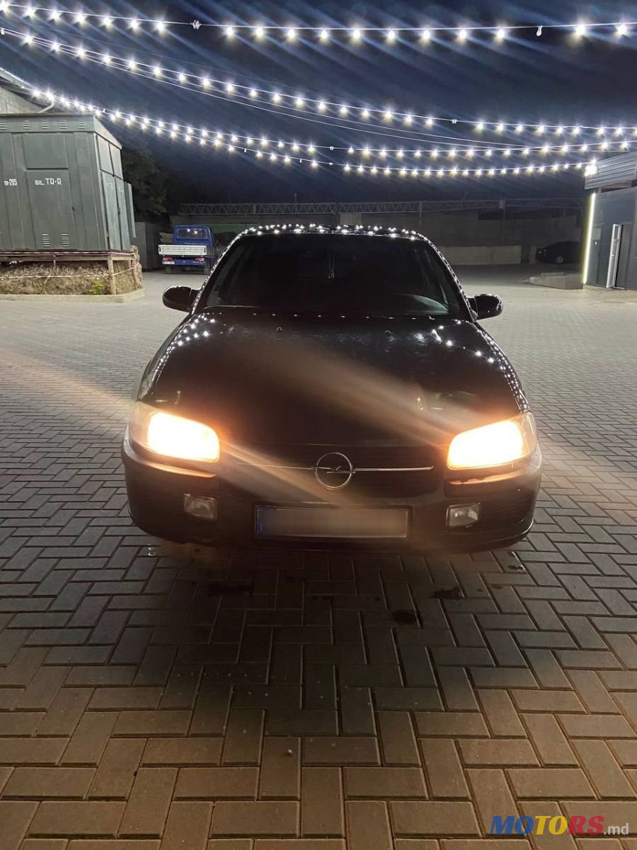 1996' Opel Omega photo #1