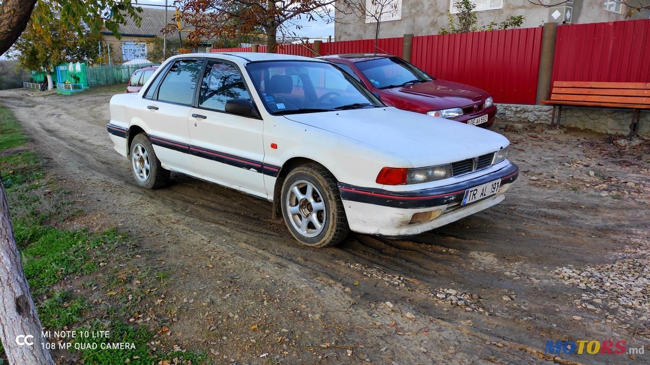 1993' Mitsubishi Galant photo #1