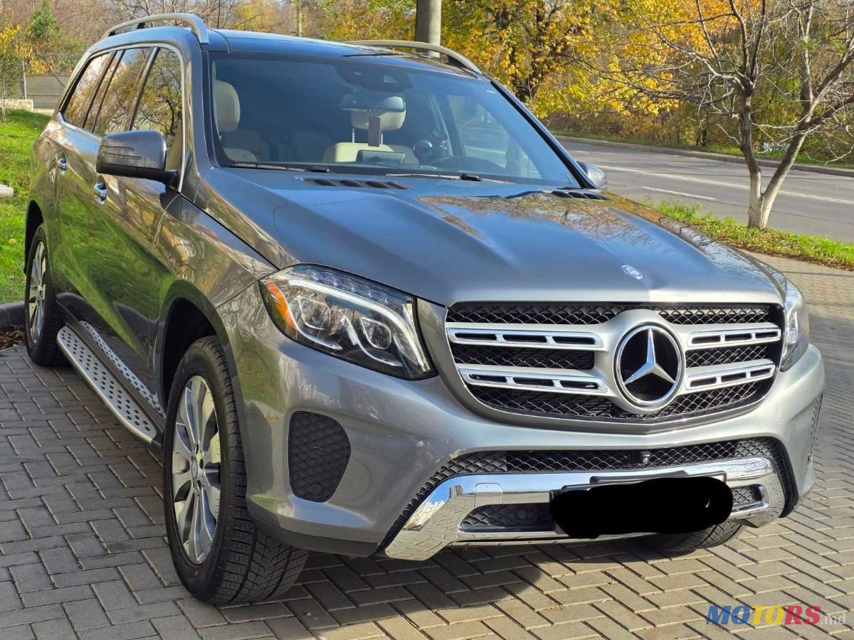 2017' Mercedes-Benz Gls-Class photo #3