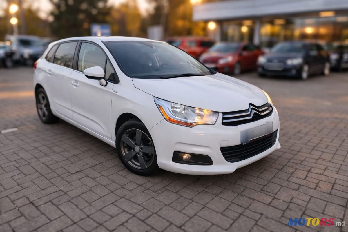 2016' Citroen C4 photo #1