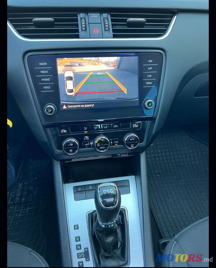 2019' Skoda Octavia photo #5