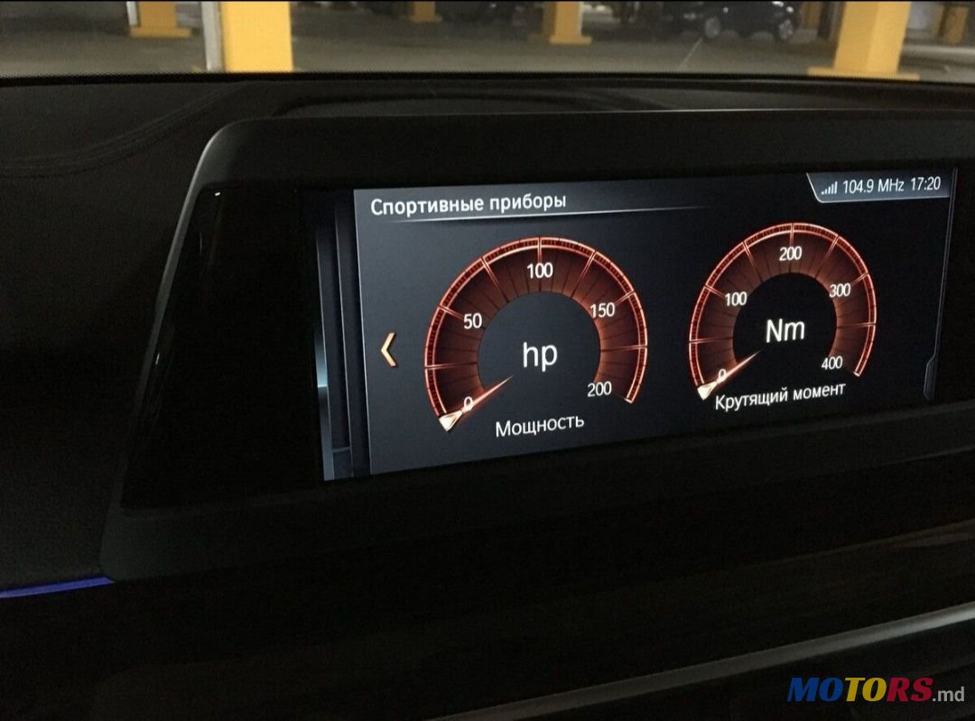 2017' BMW 5 Series photo #3